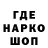 БУТИРАТ 1.4BDO New Dork