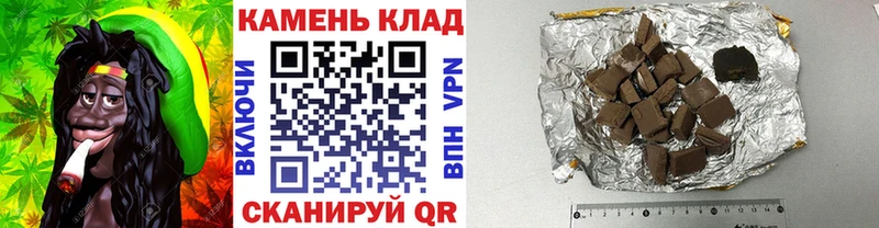 как найти закладки  Ак-Довурак  ГАШ гашик 
