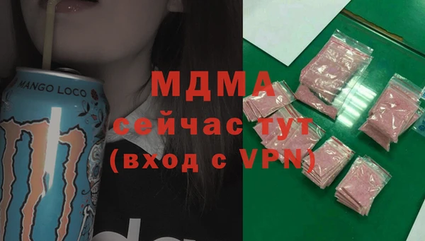 Альфа ПВП Нефтекумск