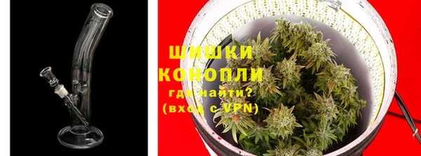 дурь Абдулино