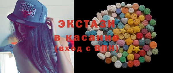 дурь Абдулино