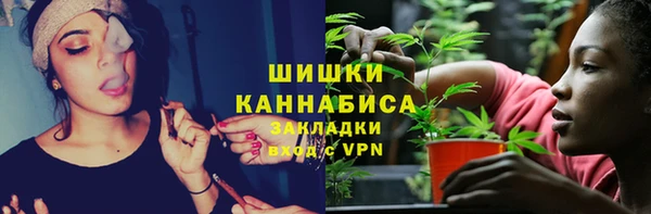 дурь Абдулино