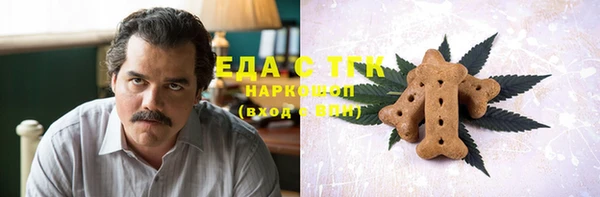 дурь Абдулино