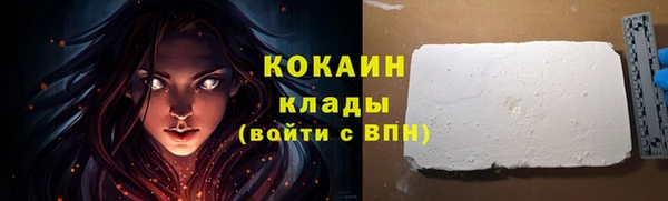 дурь Абдулино