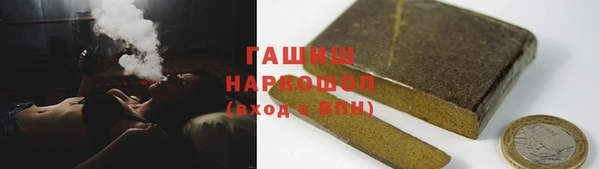 дурь Абдулино