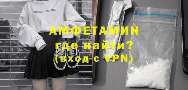 дурь Абдулино