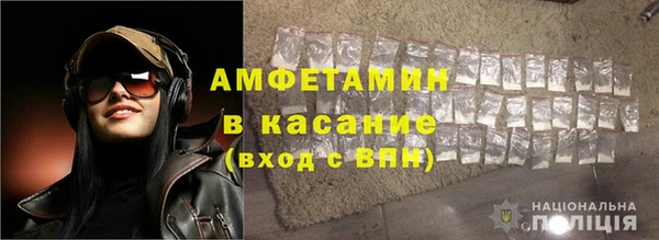 дурь Абдулино