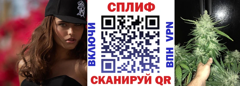 Каннабис THC 21%  цены   маркетплейс какой сайт  Ак-Довурак 